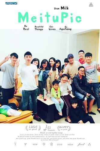 Brother Homestay