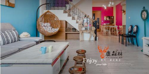 Eik Forest B&B