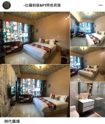 F One B&B