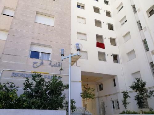 Imavac Apartments Fatimides