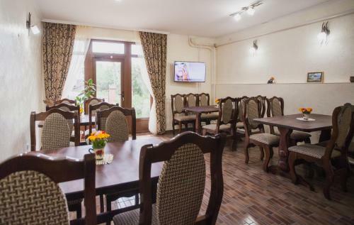 Apartamento Saxony Dim