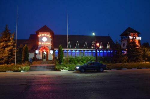 Motel Kozatska Zastava