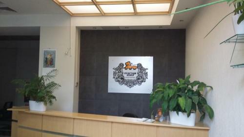 Apartment Prestige Hall