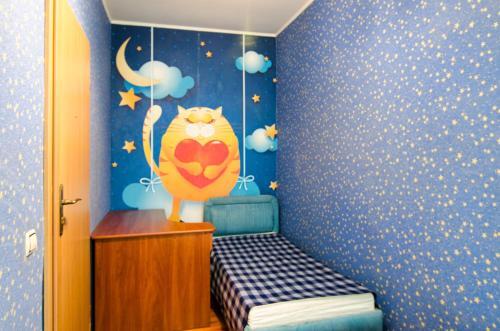 Apartamenty Lesi Ukrainky 17