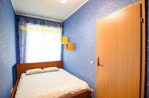 Apartamenty Lesi Ukrainky 17
