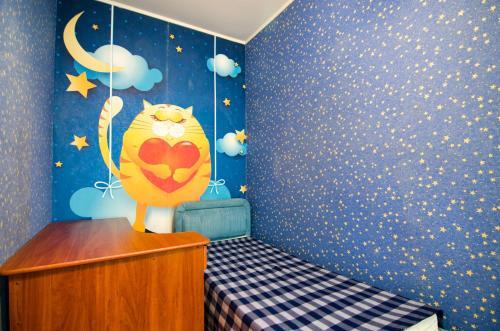 Apartamenty Lesi Ukrainky 17