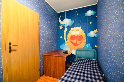 Apartamenty Lesi Ukrainky 17