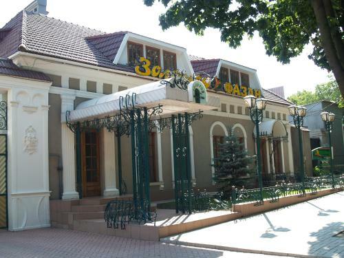 Hotel Zolotoy Fazan