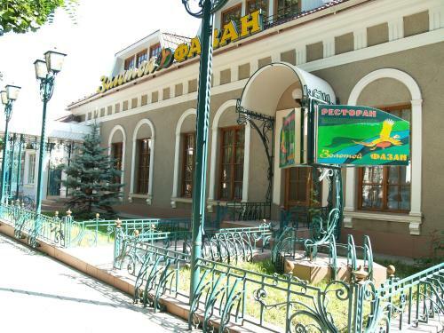Hotel Zolotoy Fazan
