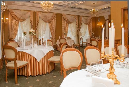 Hotel Zolotoy Fazan