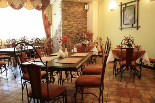 Hotel And Restaurant Complex Mykolayiv