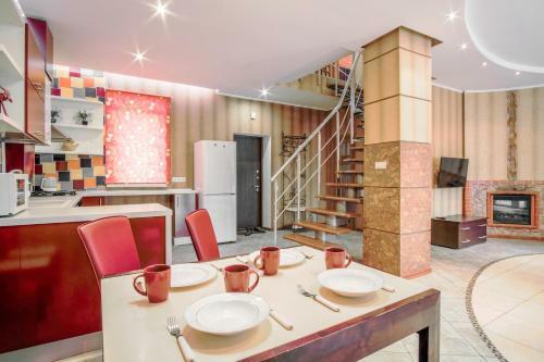 Apartment Otrada