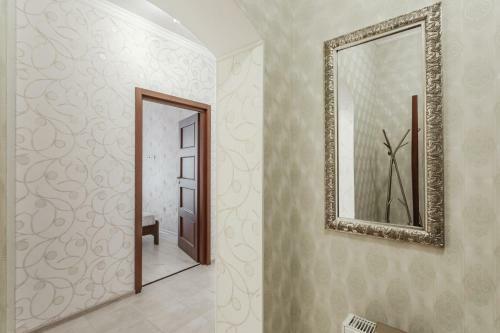At Home Apartment