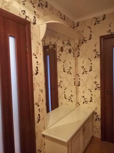 Apartment Raduzhnyy 1