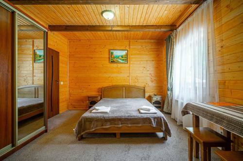 Arnika Hotel