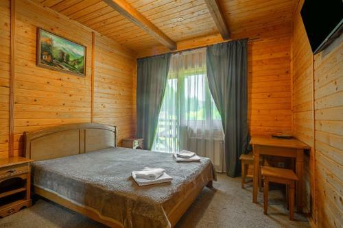 Arnika Hotel