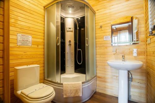 Arnika Hotel