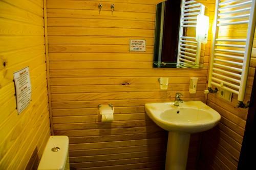 Arnika Hotel