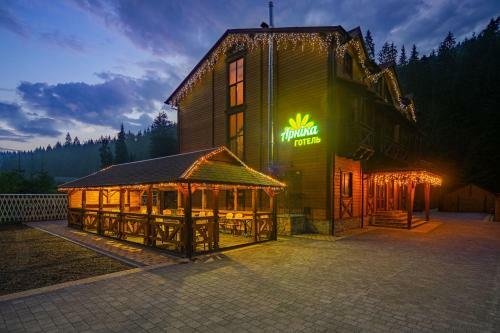 Arnika Hotel