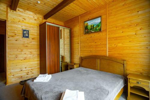 Arnika Hotel