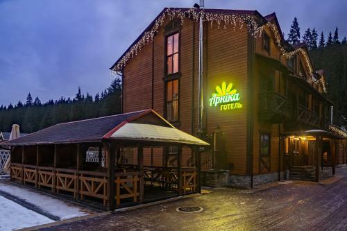 Arnika Hotel