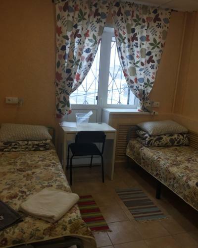 Hostel V Tapochkakh