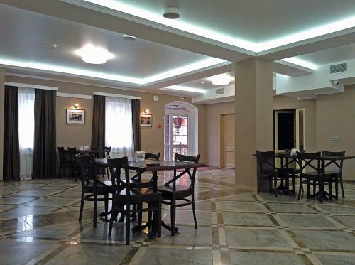 Posada Gatchina Hotel
