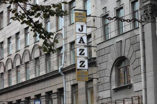 Mini Hotel Jazzclub