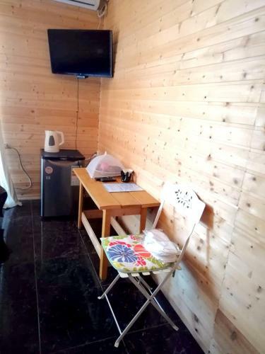 Hostal Diogrina Guest House