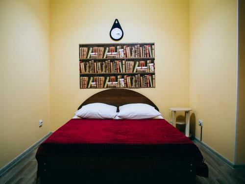 Mini Hotel Abrikos