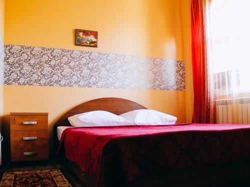 Mini Hotel Abrikos