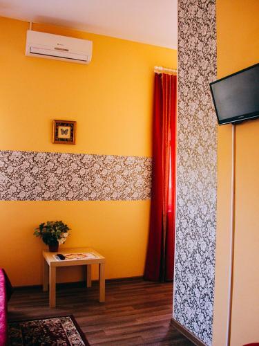 Mini Hotel Abrikos