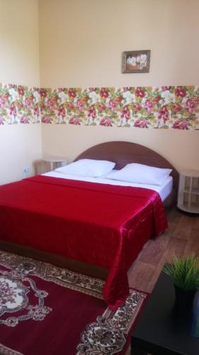 Mini Hotel Abrikos