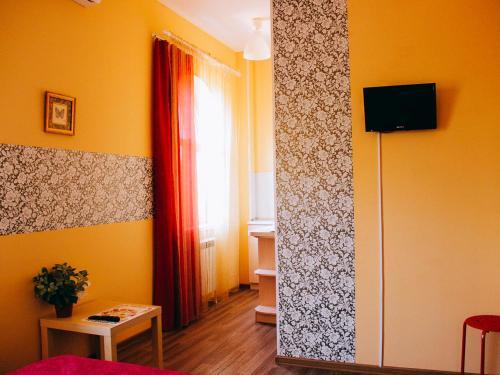 Mini Hotel Abrikos