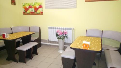 Mini Hotel Abrikos