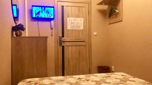 Baba Valya Hostel