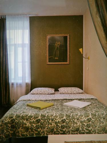 Bed & Breakfast Subcultura Hostel