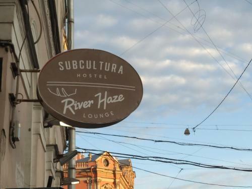 Bed & Breakfast Subcultura Hostel