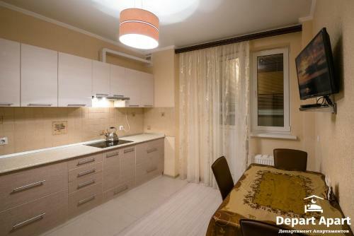 Depart Aparthotel Premium