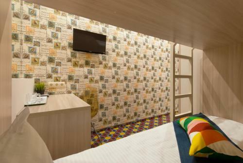 Design-hotel Privet, Ya Doma!