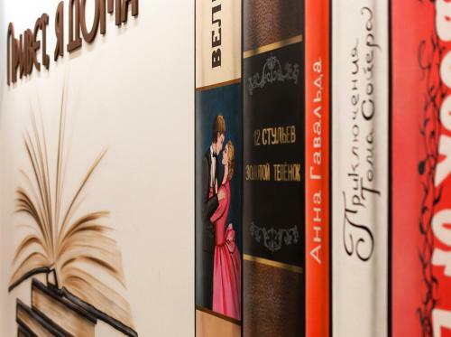 Design-hotel Privet, Ya Doma!