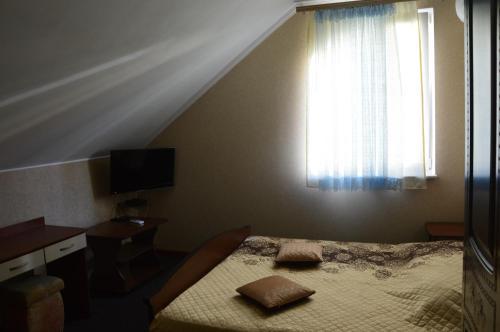 Hostal Green House Guesthouse