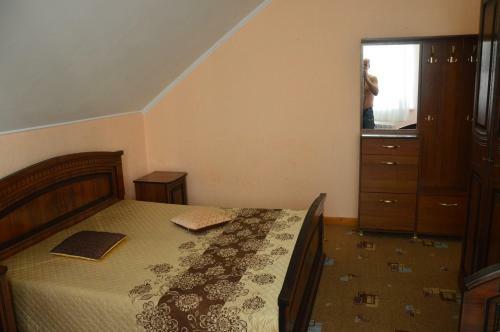Hostal Green House Guesthouse