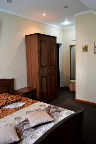 Hostal Green House Guesthouse