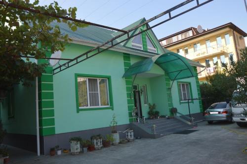 Hostal Green House Guesthouse