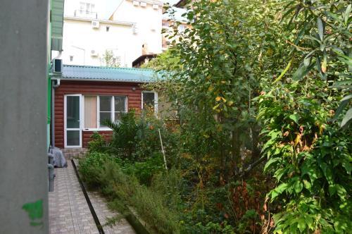 Hostal Green House Guesthouse