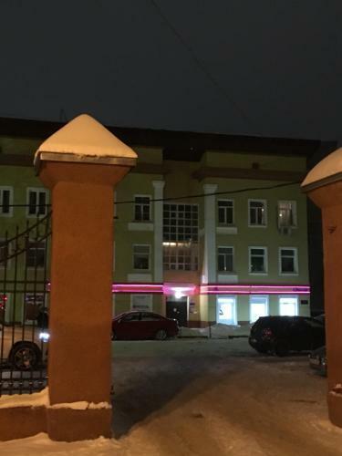 Albergue Apushkino Guest House