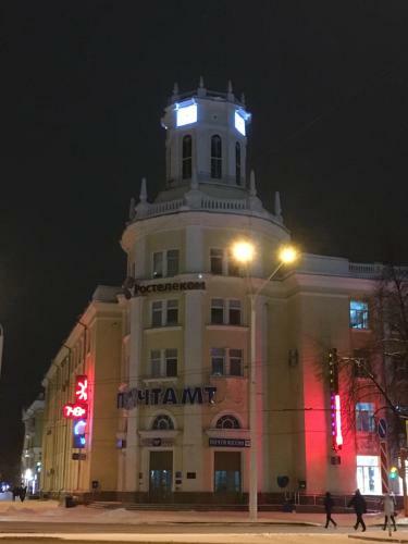 Albergue Apushkino Guest House