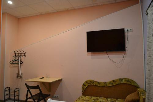 Posada Volga Hotel