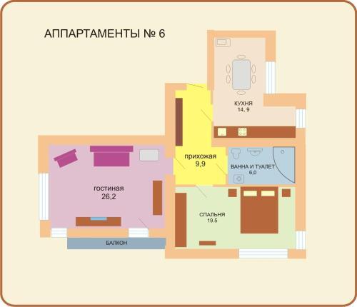 Apartments Oktiabryskaya 2?
